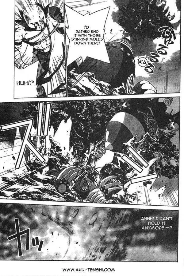 Sakuratetsu Taiwahen Chapter 1 45
